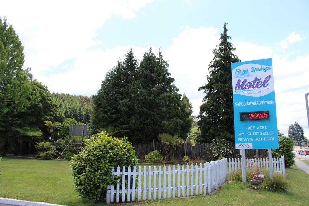 Fairy Springs Motel Rotorua Exterior photo
